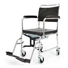 Klozetli katlanabilir tekerlekli sandalye (Model 7220)