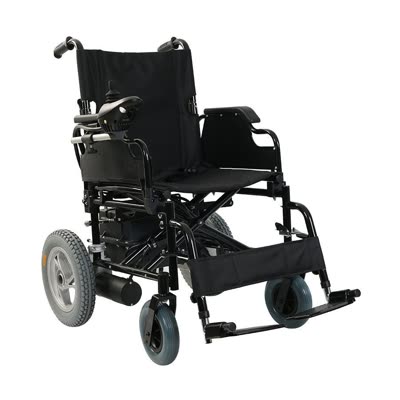 Akülü Tekerlekli Sandalye – Ergonomik | Karadeniz