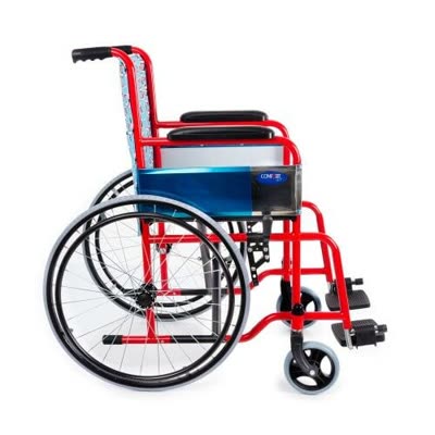 Çocuk Tekerlekli Sandalye (Model 87869)